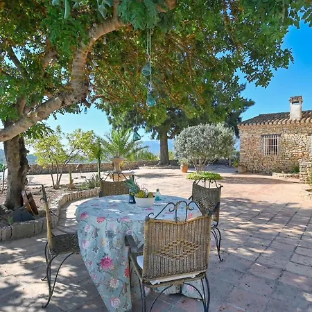 Holiday home Katerina *